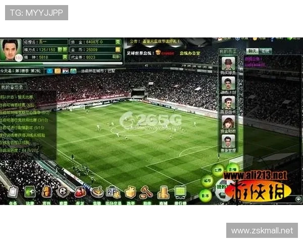 2026世界杯完整赛制结构梳理