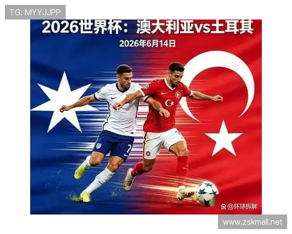 美国D组防守表现：三场比赛丢4球